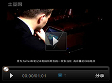  精藝壓力表視頻