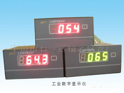 工業(yè)數(shù)字顯示儀